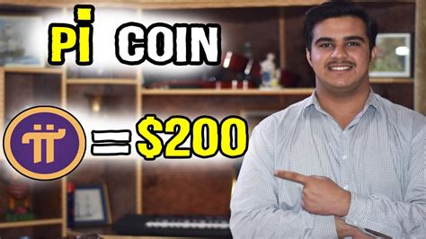 can you trade pi coin